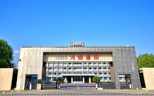 西宁河北唐山钢铁集团